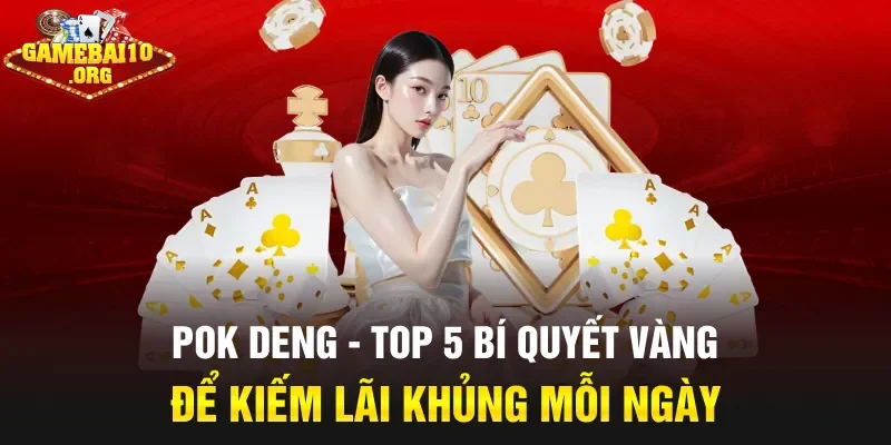 Pok Deng