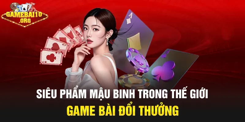 Mậu Binh